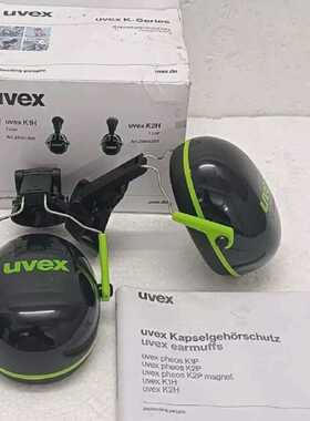 A LOT OF 10 PCS UVEX K1H K SERIES hard hat helmet ear muff