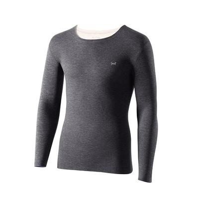 猫人保暖内衣男无痕上衣秋衣秋裤