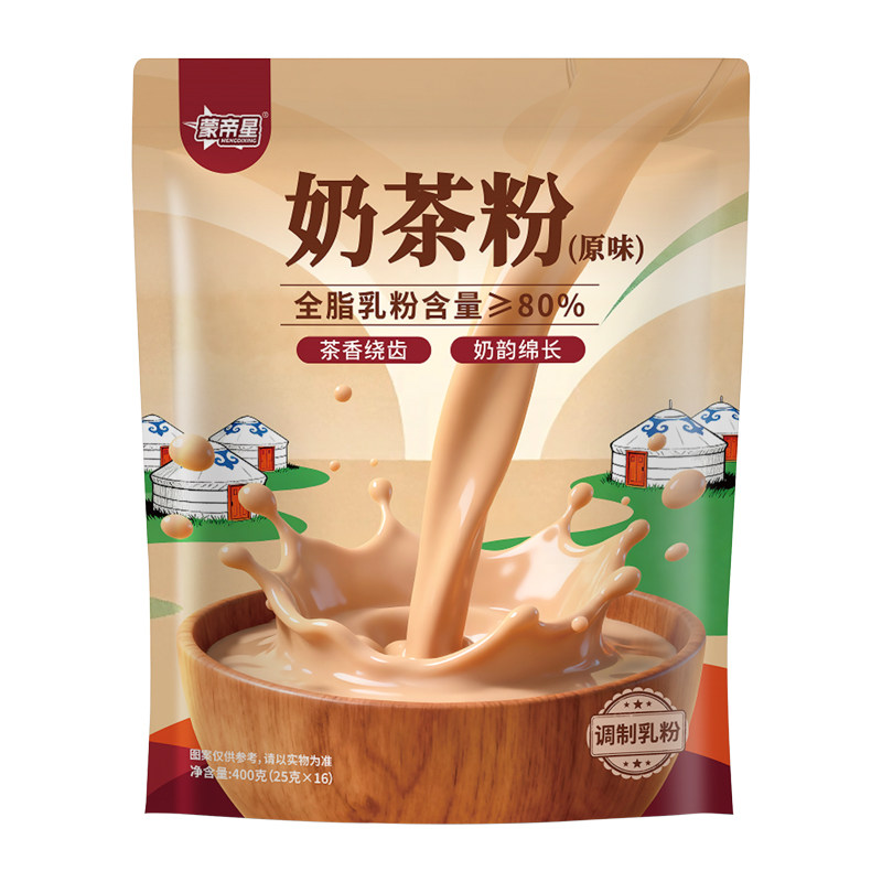 蒙帝星奶茶粉高钙高蛋白