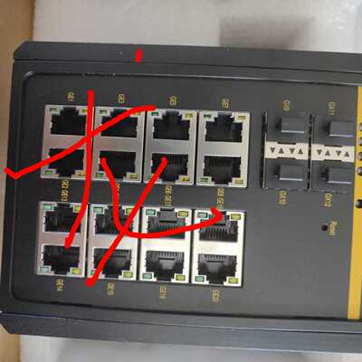 议价SICOM3000A-4GX16GE-L2-L2东土两层网管工业以太网交换机