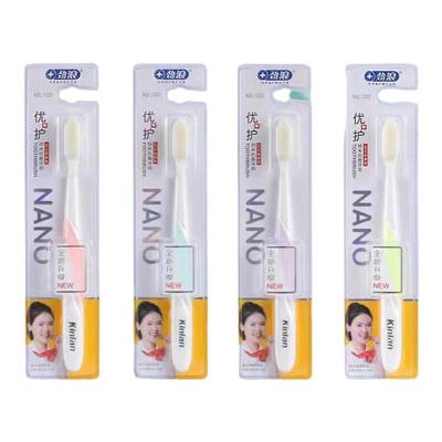 劲浪纳米抗菌软毛牙刷