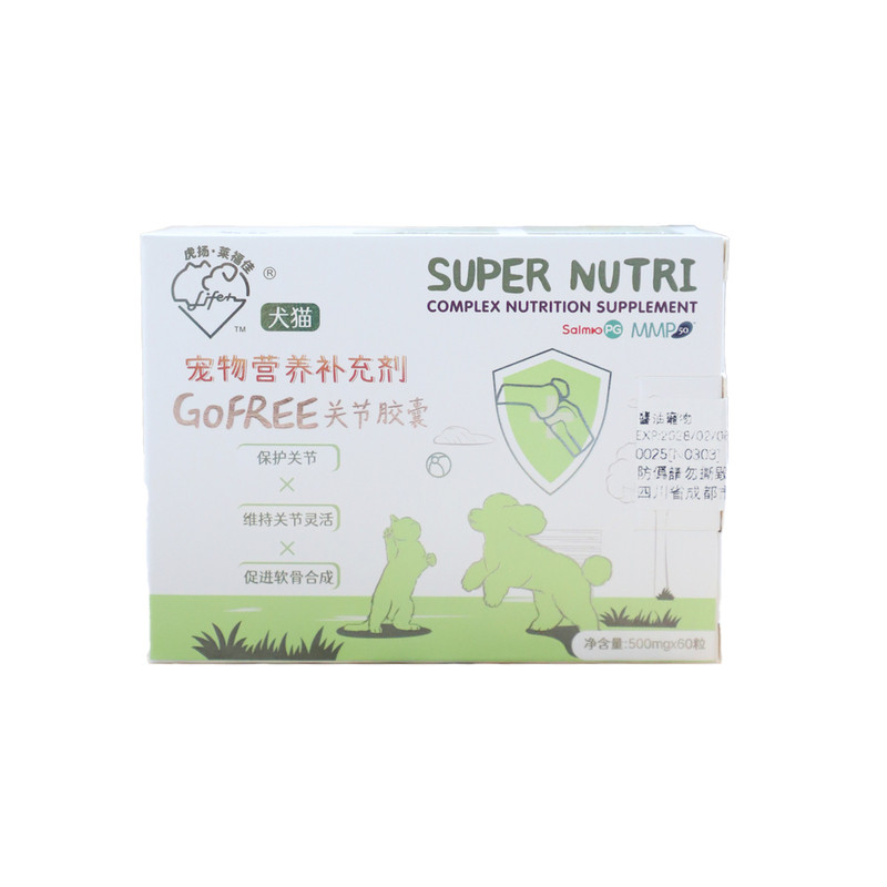 虎扬关节胶囊软骨素关节疾病