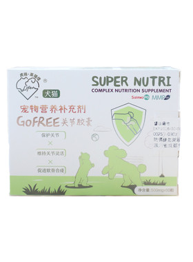 虎扬关节胶囊软骨素关节疾病