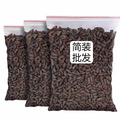 无添加糯米香碎银子普洱茶保真