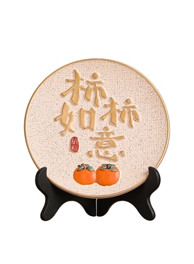 招财猫酒柜电视柜家居装饰品玄关客厅桌面摆件乔迁新居布置用品