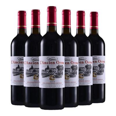 红酒瓶空瓶葡萄酒瓶洋酒瓶装饰高档空酒瓶白酒瓶子自酿酒玻璃酒瓶