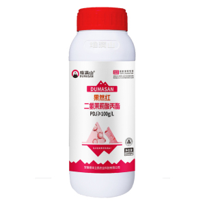进口原料二氢茉莉酸丙酯着色剂