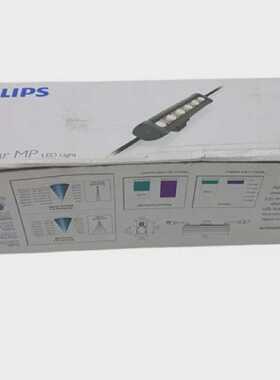 Philips 625681 Vaya Linear MP Wei BCP425 10x50 3000 L310 CE