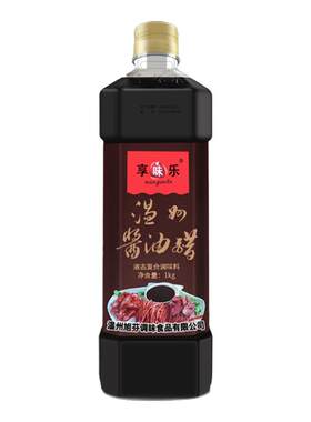 享味乐温州特产酱油醋调味汁