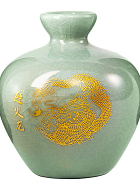 避火龙瓶子厨房西北角陶瓷陶土辟土陶瓶黄碎石黄铜纯铜化解壁水晶