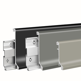 加厚极简铝合金踢脚线4公分6cm极窄防水不锈钢墙贴金属卡扣地脚线