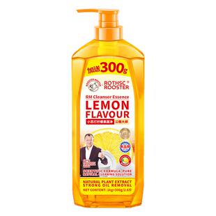 公鸡大师洗洁精家用强效食品用a类洗碗液果蔬清洁剂大桶官方正品