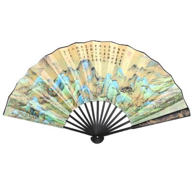 10寸雕刻折扇中国风礼品