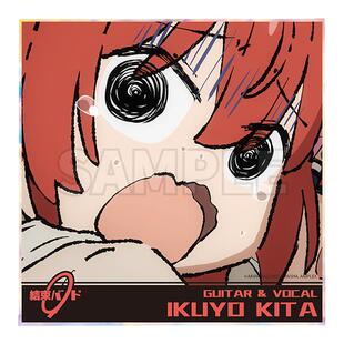 【春日特惠】孤独摇滚后藤独可爱表情包色纸动漫周边谷子现货礼物