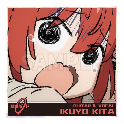 孤独摇滚可爱表情包色纸GuGuGuGu