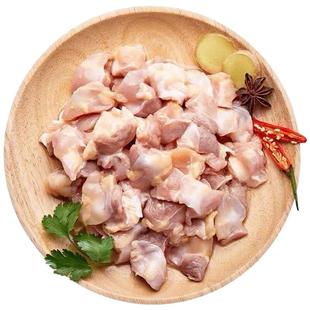 新鲜鸡膝软骨掌中宝鸡脆骨新鲜速冻鸡脆骨膝软骨干煸烧烤食材批发