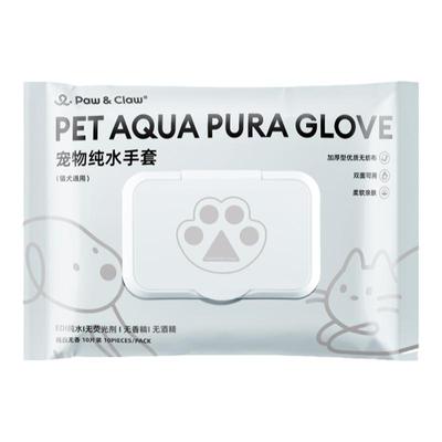 paw&claw珀克鲁宠物免洗手套湿巾