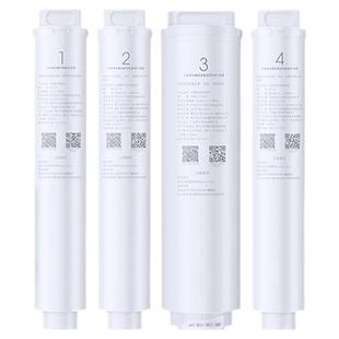 小米净水器滤芯厨下400G600G款PP棉前置后置活性炭RO反渗透过滤芯