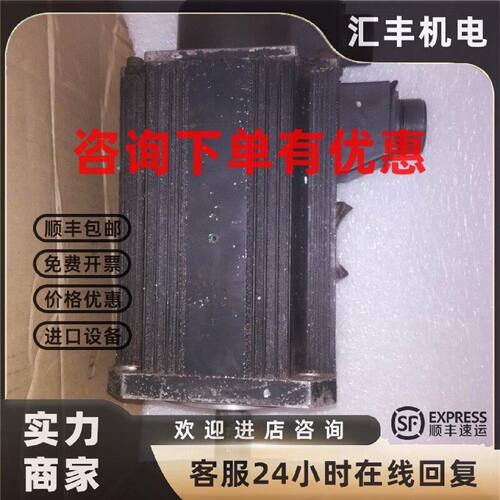 议价松下伺服驱动器MSDA453A1A现货MSMA402A1C配电机4KW4.5kw