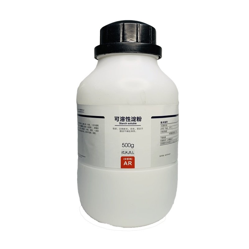 西陇科学化工实验化学试剂分析纯AR500g可溶性淀粉CAS:9005-84-9