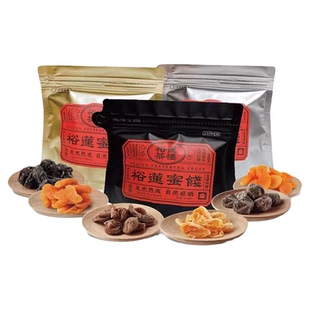 裕莲茶楼 自然晾晒酸甜金桔蜜桃青梅黄金杏李子蜜饯果脯果干零食