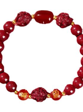 太岁化十二生肖手链本命年佛手饰