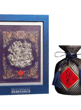 酒鬼500ml龙年生肖纪念酒54%vol