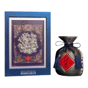 酒鬼生肖54度500ml甲辰龙年纪念酒馥郁香型白酒收藏