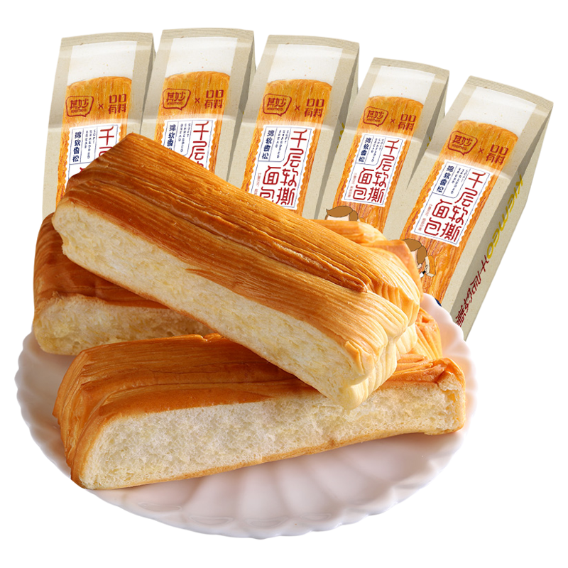 ǧ������˺��� ���������˾ ����С��ʳ ������ʳʳƷ65g*2