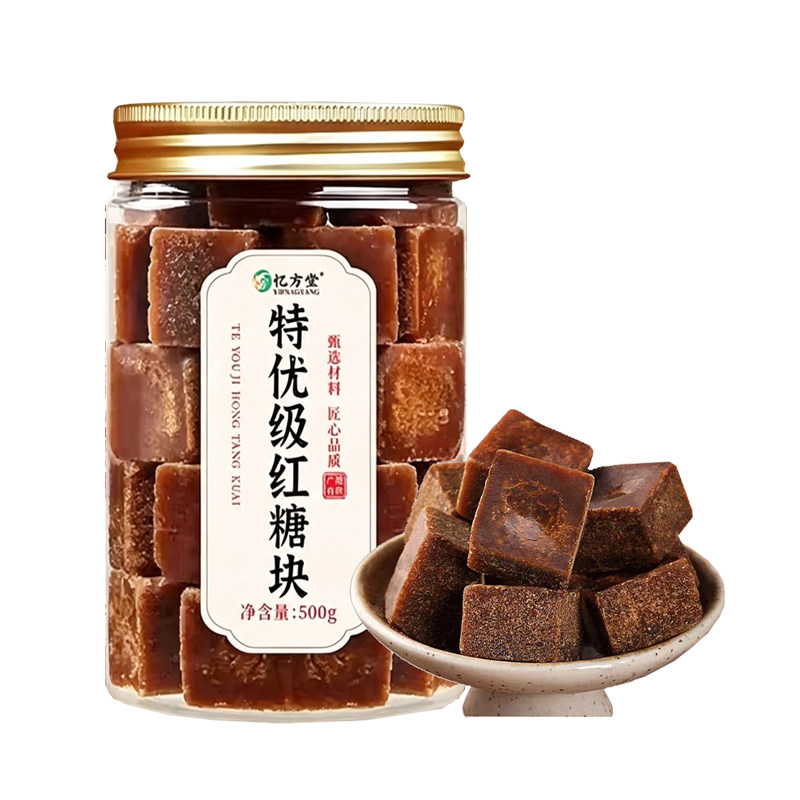 红糖官方旗舰店正品纯正云南古法手工黑糖甘蔗糖块补气养血食用