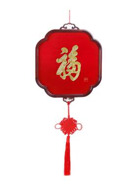 姚绣非遗盘金刺绣天下第一福挂件