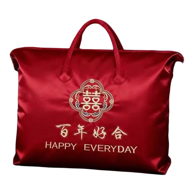 结婚加厚被子收纳袋红色喜被子陪嫁用品四件套婚礼高档婚被喜袋