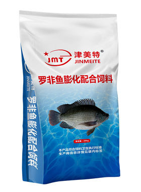 罗非鱼饲料32蛋白浮水料批发养殖
