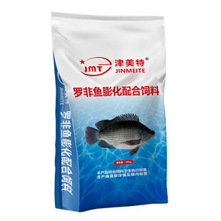 高蛋白罗非鱼专用饲料淡水鱼粮养殖池塘漂浮颗粒通用40斤膨化鱼料
