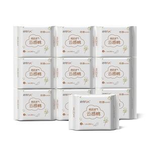 纳可日用卫生巾正品透气0绒毛浆姨妈巾整箱组合装超薄纯棉柔官方