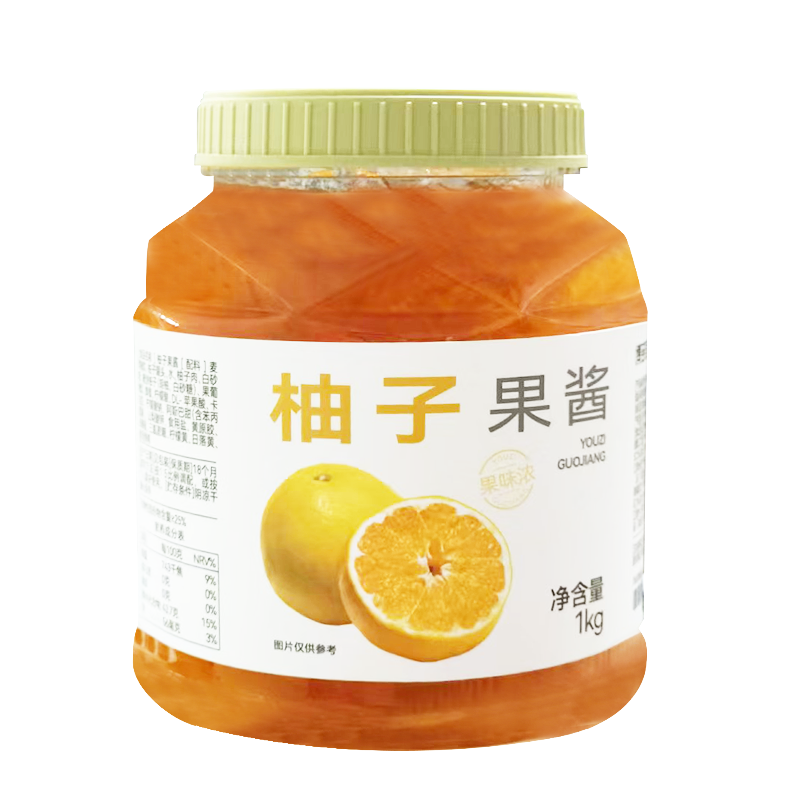 博多家园柚子果酱蜂蜜柚子茶