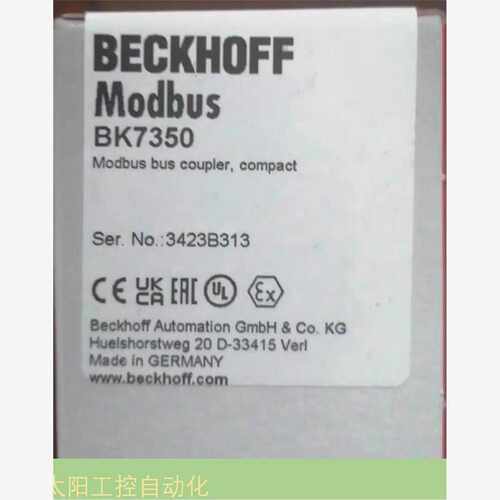 议价bk7350模块BK7350议价