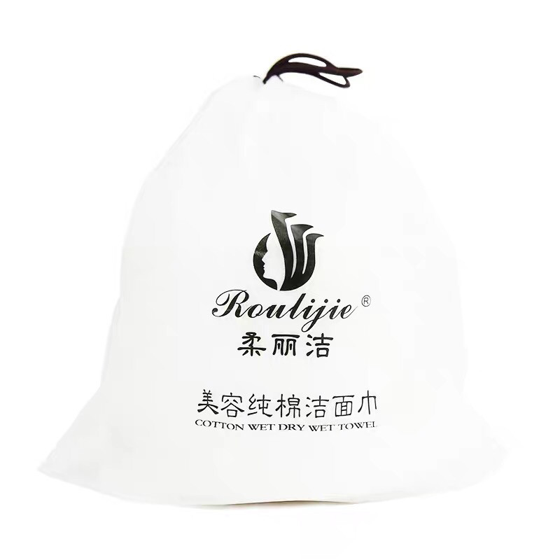 【买5送1抢购价】正品柔丽洁