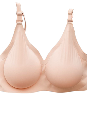 女主播假胸硅胶义乳变装大胸神器