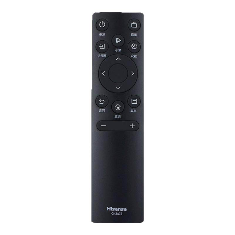 海信电视机遥控器原装正品通用