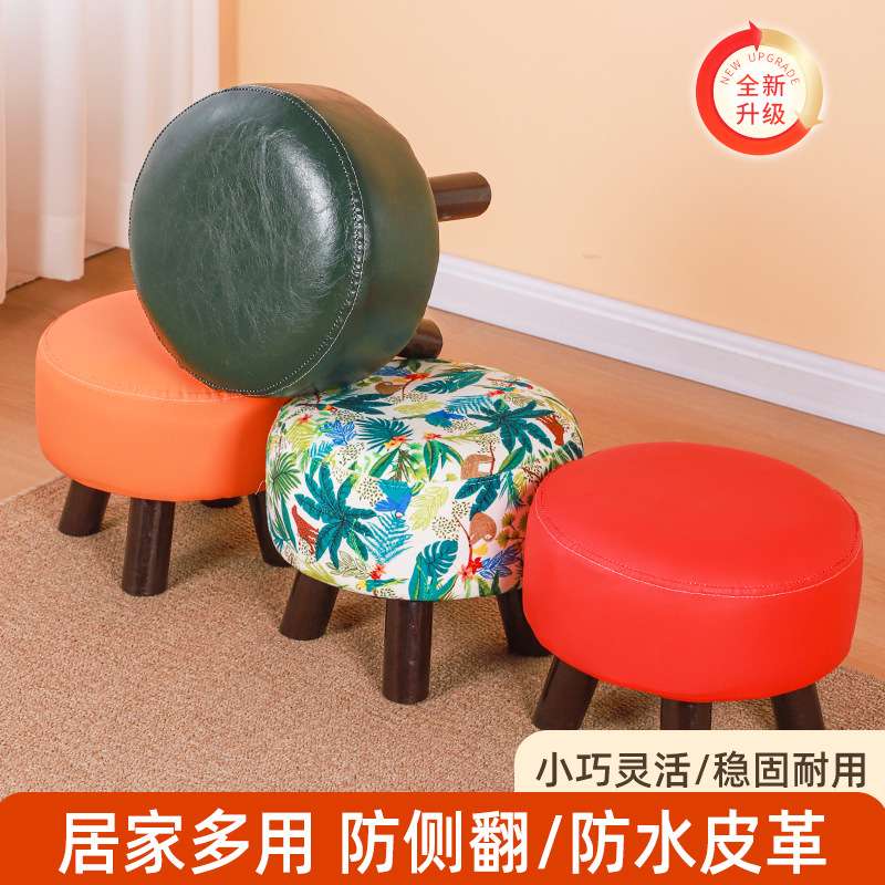 万向轮小凳子家用现代简约带圆凳棉垫滑轮带加厚娃轮板凳移动矮凳
