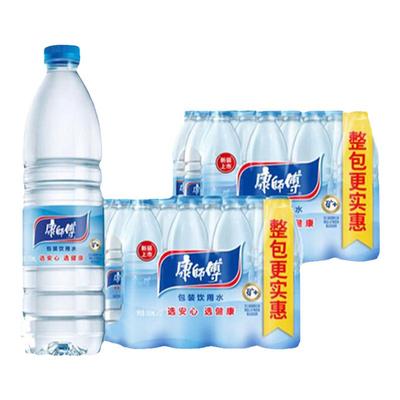 康师傅饮用水550ml*24瓶