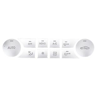 适用奔驰C180K C200 GLK260 GLK300改装内饰中控CD空调升窗按键贴