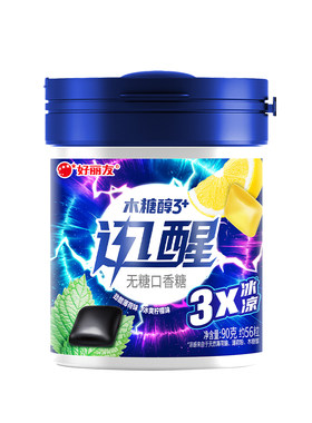 好丽友迅醒木糖醇无糖口香糖罐装薄荷水果味车载软糖清新接吻口气