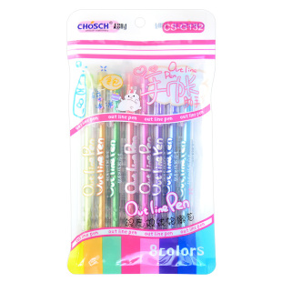 超时加粗银底双线轮廓笔小学生手抄报专用笔手账笔按动彩色中性笔