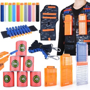 软弹枪EVA子弹夹战术背包标靶 背带通用NERF精英热火系列玩具配件