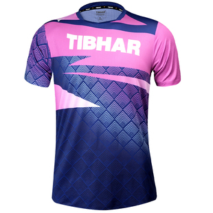 TIBHAR挺拔乒乓球服速干短袖训练服比赛运动比赛套装官方旗舰店