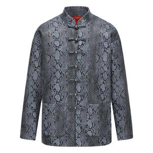 碧海潮生【大蛇•蓝蛇】秋冬新款中国风国潮盘扣休闲唐装外套男女