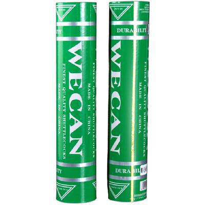 绿威肯羽毛球正品WECAN威肯鹅毛加厚毛片耐打口粮球俱乐部训练球