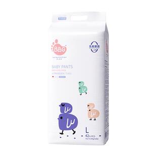 BBG丝薄轻柔拉拉裤纸尿裤夏季薄款超薄透气婴儿干爽尿不湿学步裤